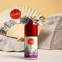Kazumi 30ml - Koshu 