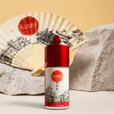 Kazumi 30ml Concentré - Saku